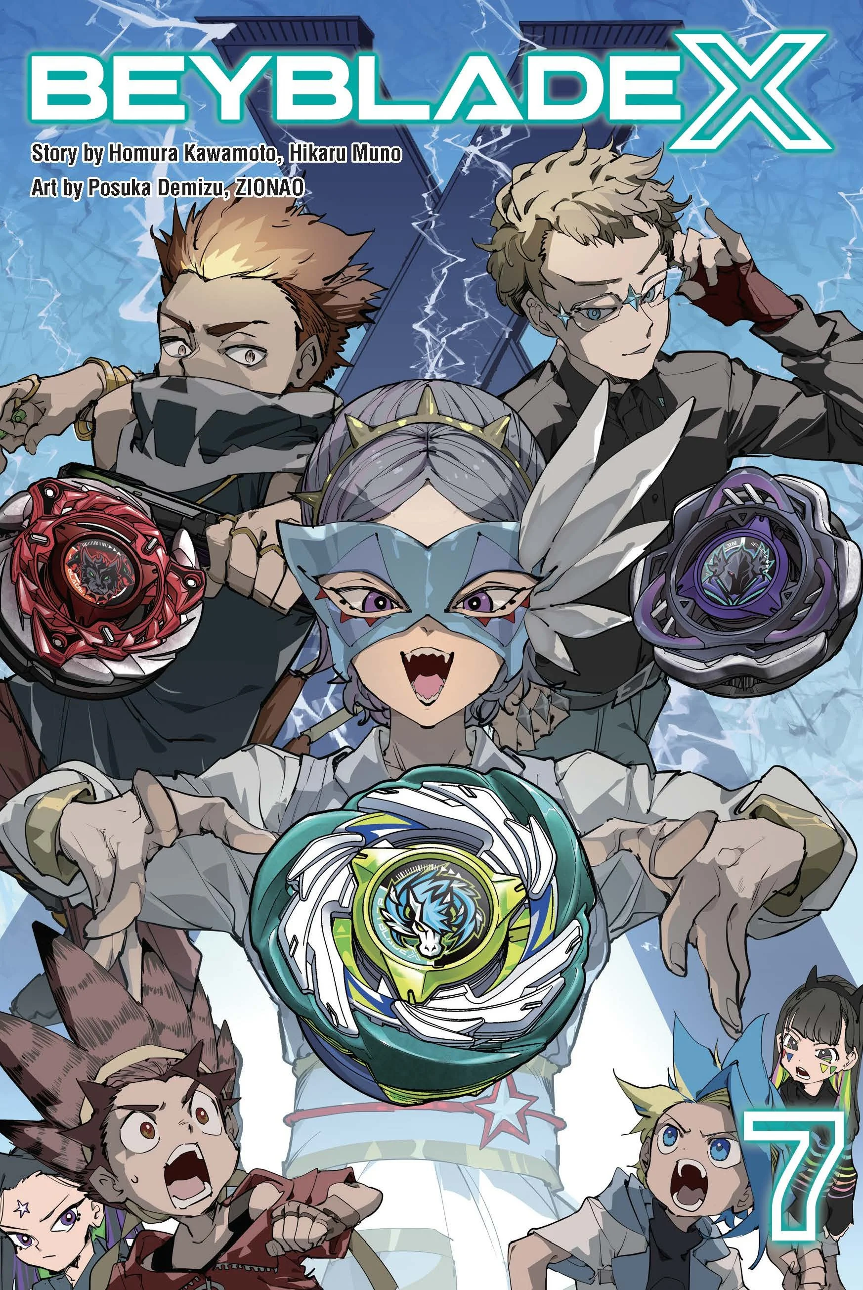 Beyblade Burst Volume 8 manga — SA